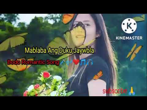 Mablaba Ang Duku Jaywbla  Bodo Romantic Song 