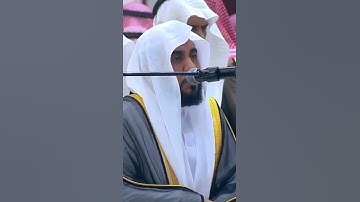 ويوم نحشر من كل أمة فوج مما يكذب بآياتنا القارئ عبدالله الجهني