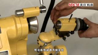 UNIVERSAL CUTTER GRINDER-----MEIRI CHINA MACHINE