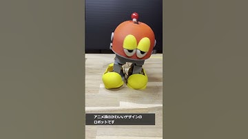 3Dプリンタでかわいい二足歩行ロボットを作ったよ！ #robot #ロボット #3dプリンター #電子工作