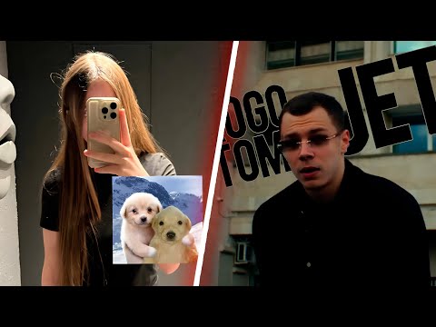 ЛИЗА СМОТРИТ - StRoGo, ct0m - Jet (AI Cover) | iceicell лучшее