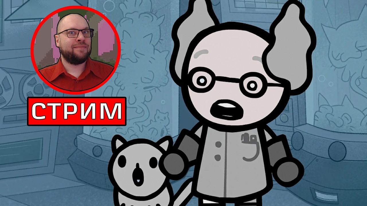 БОЛЬШОЙ КОТОСТРОИТЕЛЬНЫЙ