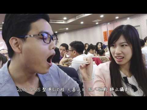 2016 12 25 聖博汶桂 大喜之日 假人挑戰 靜止攝影