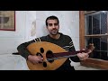 تعلم عزف جيب المجوز يا عبود صباح الشحرورة أنور مراعبي تعلم عزف جيب المجوز يا عبود صباح الشحرورة أنور مراعبي