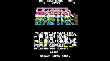 Vastar Arcade