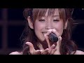 Capture de la vidéo Koe (Takahashi Ai Ver.) (声 (高橋愛 Ver.)) - Takahashi Ai, Niigaki Risa - Morning Musume