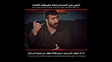 تصميم وحيد مرادي اغاني ايرانيه مطلوبه 