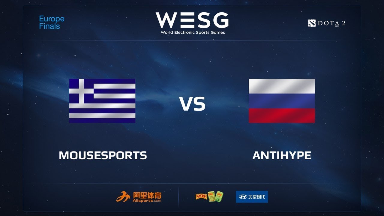 Go eu. WESG АНТИХАЙП. WESG 2017 дорожная карта. Na Regional Finals Dota 2. European Qualifiers 2016 финал.