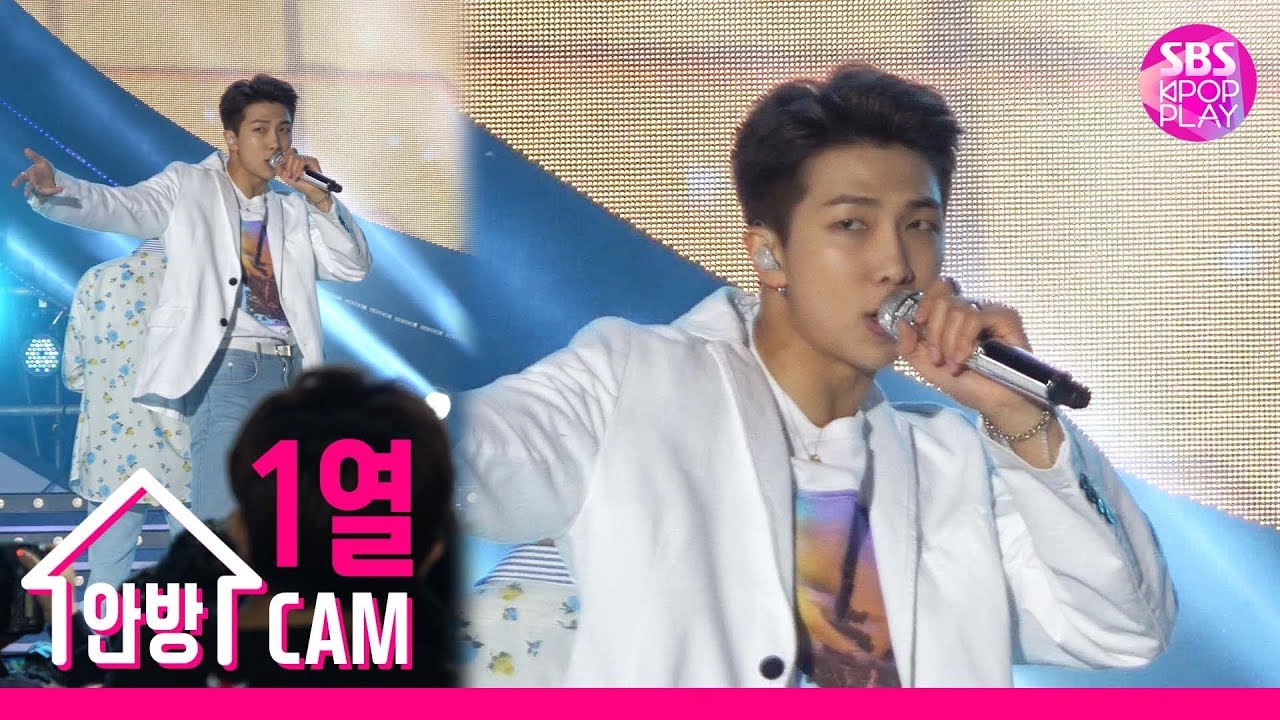 Super Concert 4C] Bulletproof Boys RM Official Directing