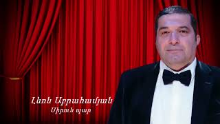 Levon Abrahamyan - Sirun par