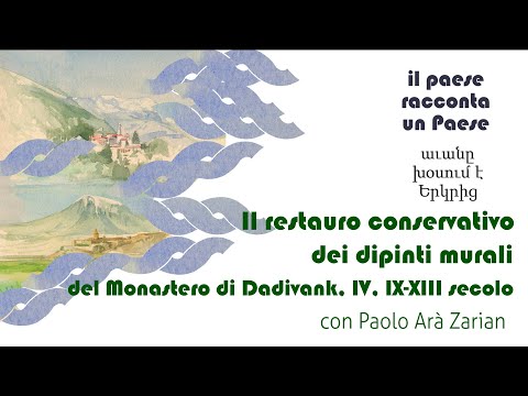 Video: Descrizione e foto della Chiesa di San Nicola Taumaturgo e del Centro Educativo e Spirituale - Russia - Estremo Oriente: Petropavlovsk-Kamchatsky