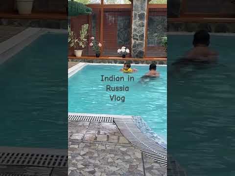 #youtubeshorts #vlog #russia #india #lifeabroad #indianinrussia #family # iPhone11 #swimming