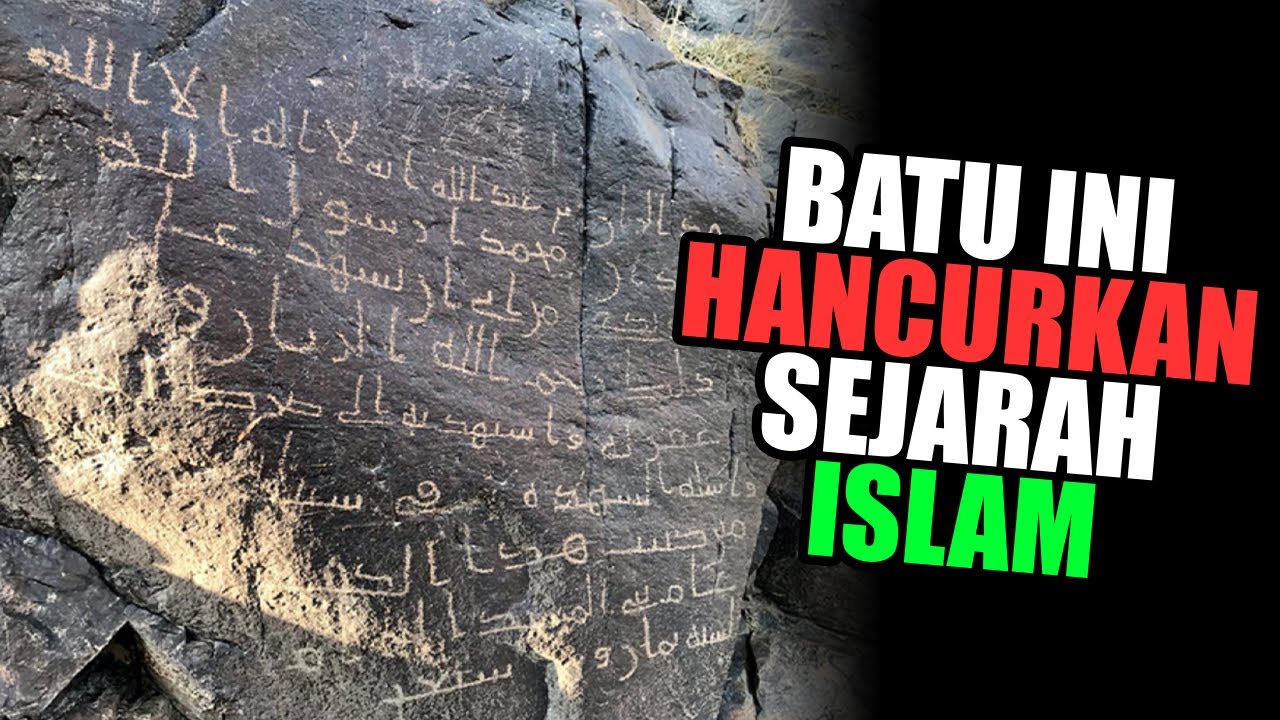Rahasia Tersembunyi Tentang Batu Ini dan ISLAM... Prasasti Huma al Numoor
