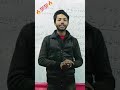 इस ज़माने मे ❤️ तू अकेली तो नही शायरी////