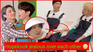 Hopekook being jealous over each other 😳 // Hopekook sweet and jealousy moments 💗🥰
