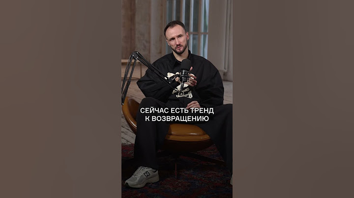 100 ЛЕТ без РЕБРЕНДИНГА – это НОРМАЛЬНО?! #бренд #ребрендинг #дизайн