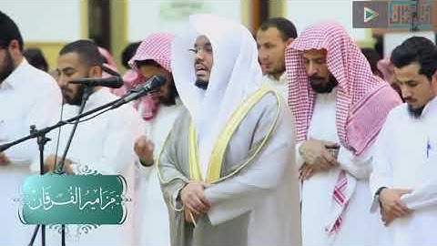 تلاوة لا تمحى من الذاكرة ~ د.#ياسر_الدوسري في تلاوة تاريخية لأواخر الزمر | عشاء الاثنين 1439/7/2هـ