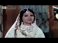 QADMON MAIN TERE JEENA MARNA (Hit) - NOOR JEHAN - PAKISTANI FILM TALAQ