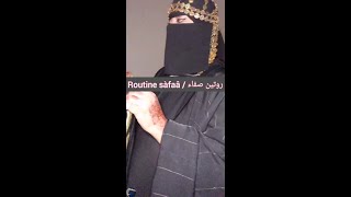 رقص مغربي مثير مع سعودي في البيت.. بنتي مشات تقرى 2021