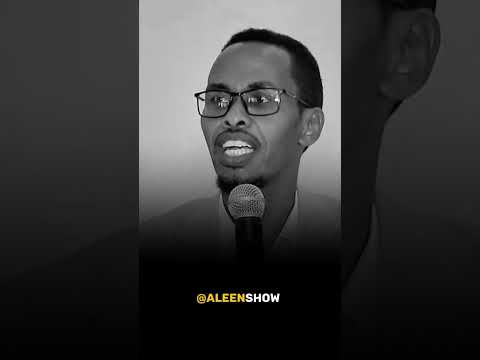 Hadal Xaqiiq Ah Duet Shayxrahmatullohtermiziy Motivation Funny