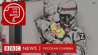 Как воевавшие россияне бьют детей и что им за это бывает?