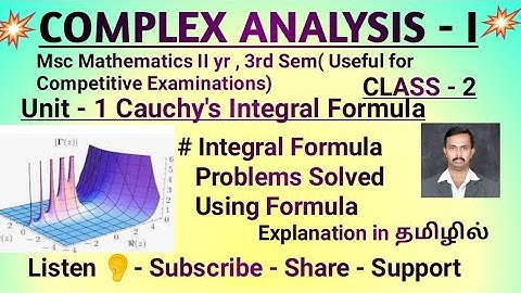 #mscmaths #trb #pgtrb #polytechnic #cauchy #complexanalysis #indexnumber #windingnumber #closedcurve