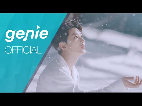 UNVS - Give You Up Official M/V