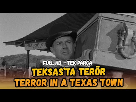 Видео: Къде е хълмиста страна в Тексас?