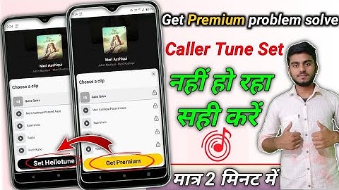 Wynk Music App Get Premium Problem Solved | Airtel Wynk Music App Se Caller Tune Setting Nahi Ho ...