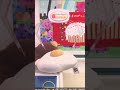 爪を引っ掛ける場所が重要なのがわかる動画！