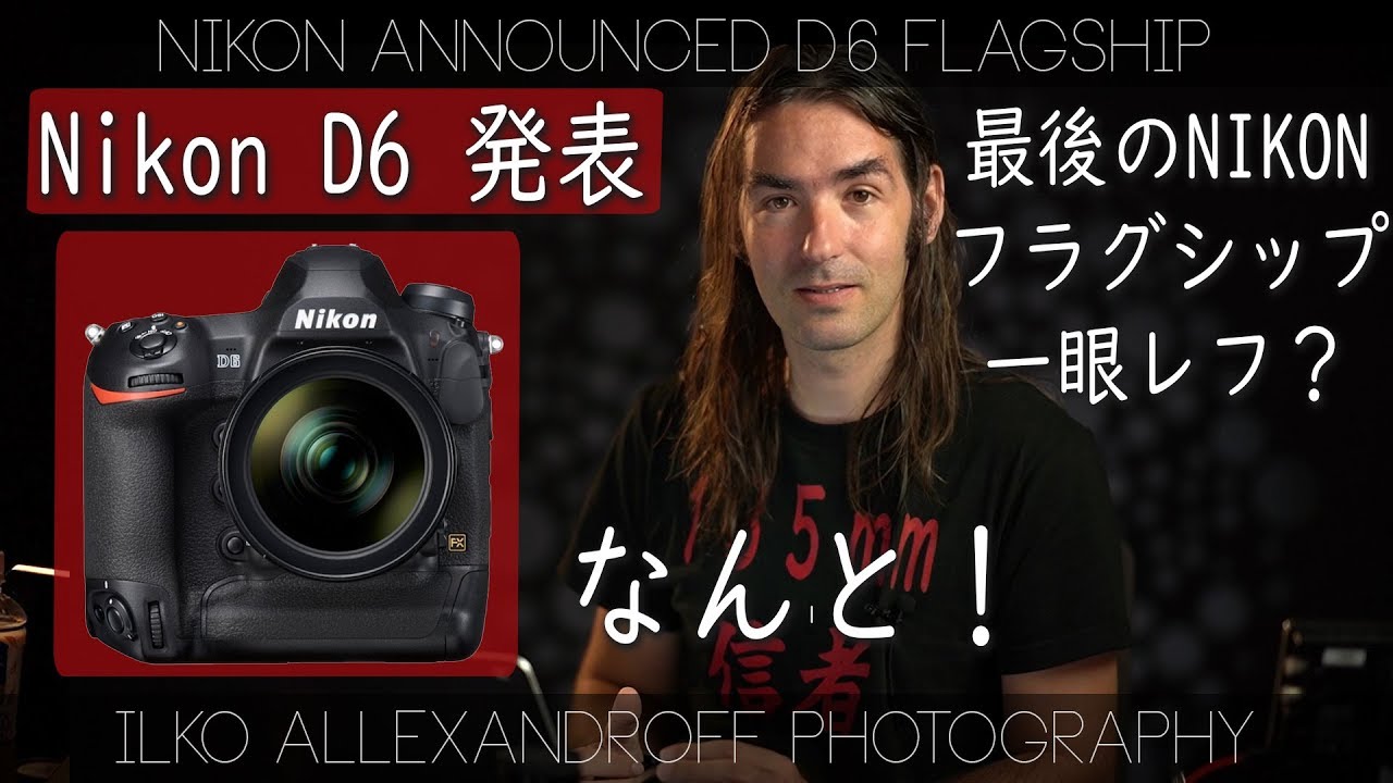 ❤即購入で1000円OFF❤ニコン Nikon D60 撮影デビュー応援セット ❤即購入で1000円OFF❤ニコン Nikon D60 撮影デビュー応援セット