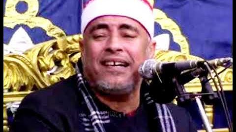 القارئ الشيخ قطب احمد الطويل