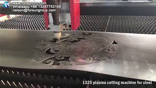 How to carve patterns with plasma machine?