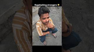 Ragebaiting strangers 😆 #prank #sarcasm #shorts #funny #comedy
