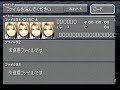 PS版FF9 セーブデータ改竄RTA in 21:11