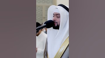 الفاتحة أم القرآن | تلاوة جميلة جدًا