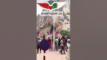 زكارة في كاع لجيري 