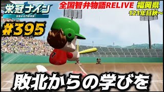 Taka roomの配信のサムネイル画像