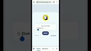 super share app unlimited coins adder script in Malayalam screenshot 1
