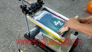balloon printing machine