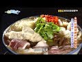 《一起輕旅行》台北 低調神級美食 2018-11-10