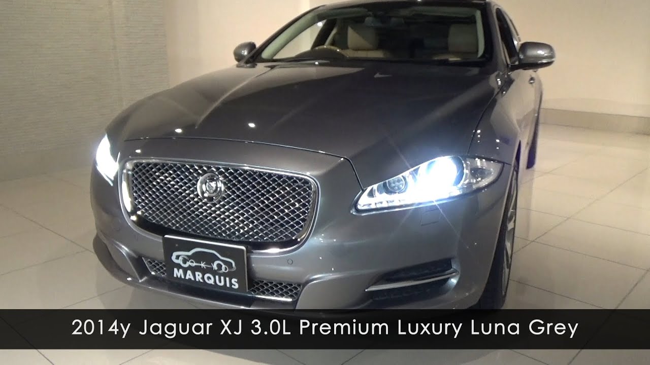 14y Jaguar Xj 3 0l Premium Luxury ルナグレー 内装アイボリー ジャガー プレミアムラグジュアリー Luna Grey セダン 中古車情報 Youtube
