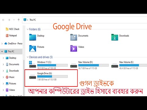 ভিডিও: আপনার ড্রাইভ শাফট খেলা উচিত?