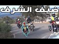 Yanis ait mokhtar futur motad riad rider groupe