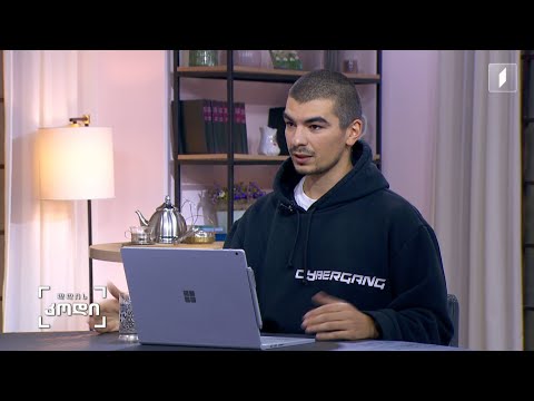 ხელოვნური ინტელექტის ხელოვნება; სტუმარი - თემურ ჩიჩუა - პროგრამული ინჟინერი