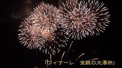 寺谷一紀のまいど まいど Youtube