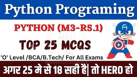O Level Python New Pattern (m3r5)| Python Questions With answers | python mcqs Questions And Answers