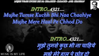 Mujhe Tumse Kuchh Bhi Na Chaahiye Karaoke With Scrolling Lyrics Eng. & हिंदी