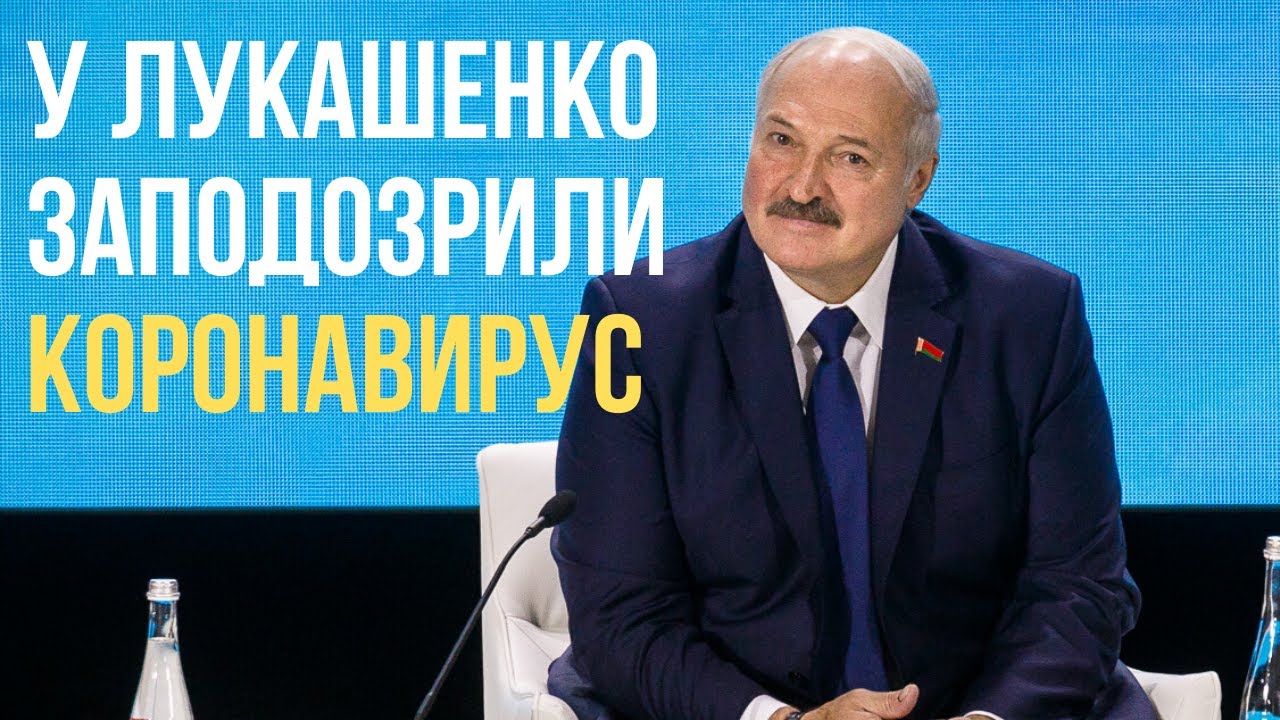 Какая машина у лукашенко