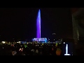 В Ставрополе открыли крупнейший на Юге страны фонтан «Россия»